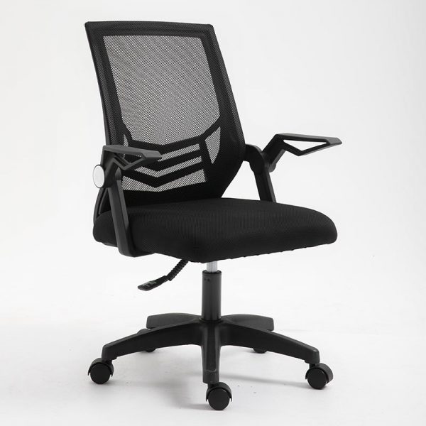 Ghế xoay lưới văn phòng giá rẻ GX-666